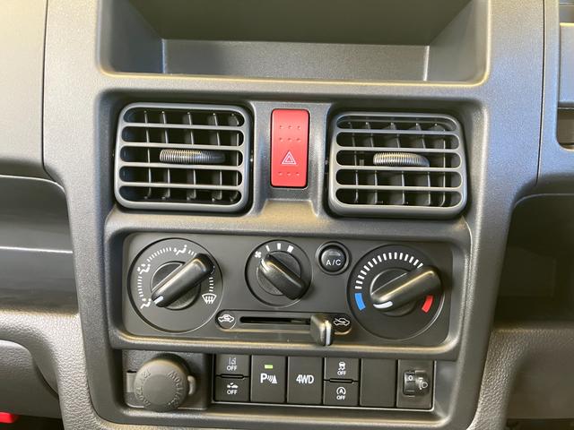 キャリイトラック KCエアコン・パワステ農繁仕様 4WD 届出済未使用車 LEDヘッドライト装着車 マニュアル車 オートライト キーレスエントリー アイドリングストップ機構 スズキセーフティサポート装着車 軽量衝撃吸収ボディーTECT AT(32枚目)