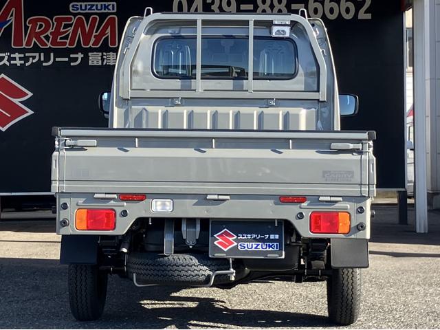 キャリイトラック KCエアコン・パワステ農繁仕様 4WD 届出済未使用車 LEDヘッドライト装着車 マニュアル車 オートライト キーレスエントリー アイドリングストップ機構 スズキセーフティサポート装着車 軽量衝撃吸収ボディーTECT AT(39枚目)
