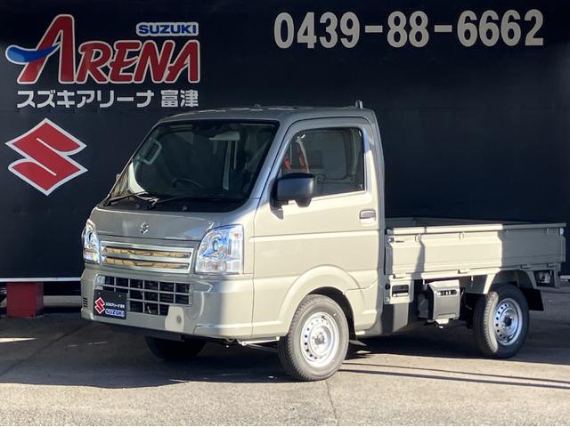 キャリイトラック KCエアコン・パワステ農繁仕様 4WD 届出済未使用車 LEDヘッドライト装着車 マニュアル車 オートライト キーレスエントリー アイドリングストップ機構 スズキセーフティサポート装着車 軽量衝撃吸収ボディーTECT AT(57枚目)