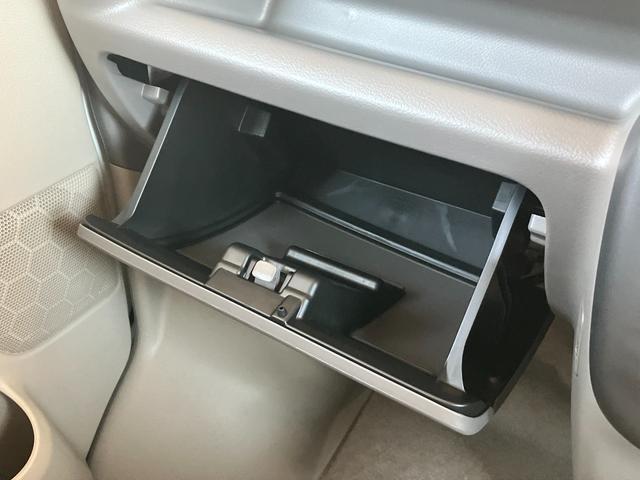 エブリイ ジョインターボ　届出済未使用車　バックアイカメラ付ディスプレイオーディオ　フルオートエアコン　両側ＰＳドア　Ｗエアバック　ＰＳ　ＡＣ　Ｉ－ＳＴＯＰ　ＡＢＳ　ＬＥＤヘッド　フルフラットシート　エアバック　衝突安全ボディ（49枚目）