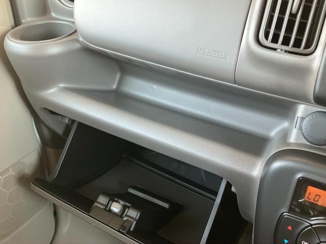 エブリイ ジョインターボ　届出済未使用車　バックアイカメラ付ディスプレイオーディオ　フルオートエアコン　両側ＰＳドア　Ｗエアバック　ＰＳ　ＡＣ　Ｉ－ＳＴＯＰ　ＡＢＳ　ＬＥＤヘッド　フルフラットシート　エアバック　衝突安全ボディ（50枚目）