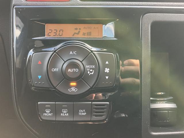 アルトワークス ベースグレード　ベースグレード（４名）　５ＭＴ　ユーザー下取車　ナビ　ＥＴＣ　ＨＩＤヘッドライト　オートライト　オートエアコン　純正１５インチアルミホイール　Ｂｌｕｅｔｏｏｔｈ接続　ステアリングスイッチ　フォグライト（46枚目）