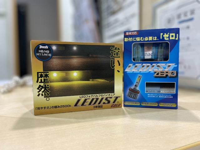 フロンクス ベースグレード　衝突軽減ブレーキ　クルーズコントロール　Ｂｌｕｅｔｏｏｔｈ　ＬＥＤヘッドランプ　スマートキー　全方位モニター　フルオートエアコン　電格ミラー　ナビ　シートヒーター　オートライト（71枚目）
