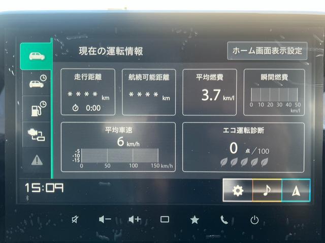 フロンクス ベースグレード　衝突軽減ブレーキ　クルーズコントロール　Ｂｌｕｅｔｏｏｔｈ　ＬＥＤヘッドランプ　スマートキー　全方位モニター　フルオートエアコン　電格ミラー　ナビ　シートヒーター　オートライト（59枚目）