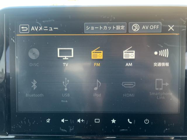 フロンクス ベースグレード　衝突軽減ブレーキ　クルーズコントロール　Ｂｌｕｅｔｏｏｔｈ　ＬＥＤヘッドランプ　スマートキー　全方位モニター　フルオートエアコン　電格ミラー　ナビ　シートヒーター　オートライト（60枚目）