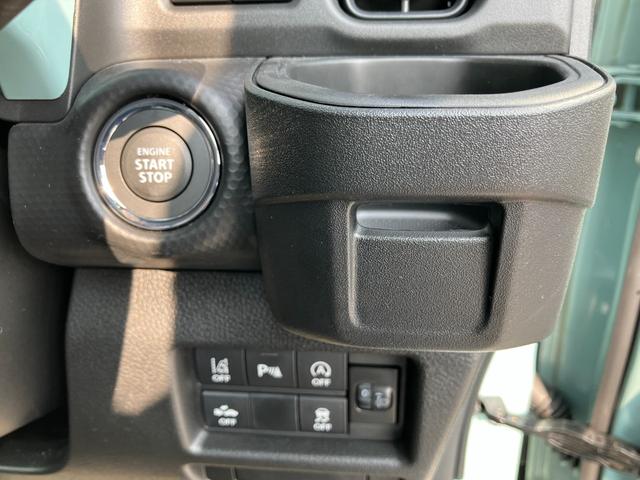 ハスラー ハイブリッドＧ　届出済未使用車　全方位モニター付メモリーナビゲーション　フルセグ　Ｂｌｕｅｔｏｏｔｈ対応　ＣＤ　ＤＶＤ　スロット　ＬＥＤヘッドライト　フルオートエアコン　シートヒーター（29枚目）