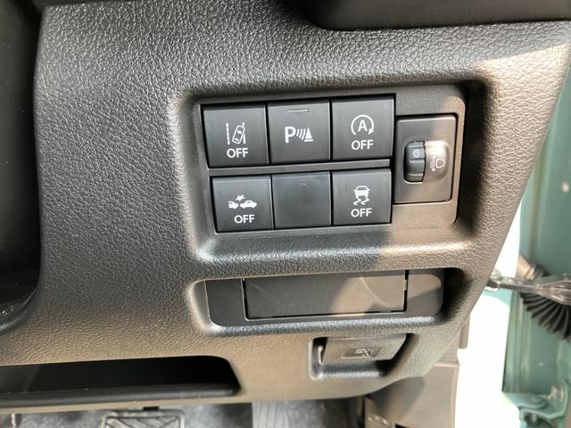 ハスラー ハイブリッドＧ　届出済未使用車　全方位モニター付メモリーナビゲーション　フルセグ　Ｂｌｕｅｔｏｏｔｈ対応　ＣＤ　ＤＶＤ　スロット　ＬＥＤヘッドライト　フルオートエアコン　シートヒーター（30枚目）