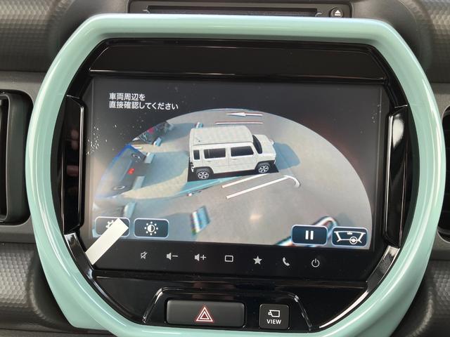 ハスラー ハイブリッドＧ　届出済未使用車　全方位モニター付メモリーナビゲーション　フルセグ　Ｂｌｕｅｔｏｏｔｈ対応　ＣＤ　ＤＶＤ　スロット　ＬＥＤヘッドライト　フルオートエアコン　シートヒーター（34枚目）