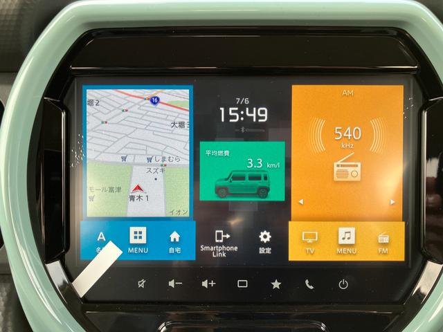 ハスラー ハイブリッドＧ　届出済未使用車　全方位モニター付メモリーナビゲーション　フルセグ　Ｂｌｕｅｔｏｏｔｈ対応　ＣＤ　ＤＶＤ　スロット　ＬＥＤヘッドライト　フルオートエアコン　シートヒーター（35枚目）