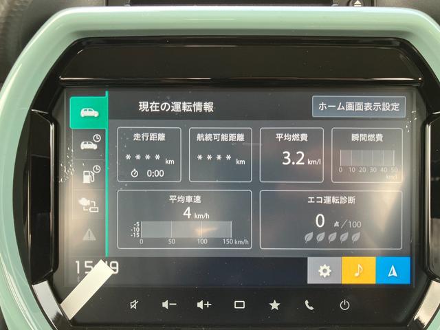 ハスラー ハイブリッドＧ　届出済未使用車　全方位モニター付メモリーナビゲーション　フルセグ　Ｂｌｕｅｔｏｏｔｈ対応　ＣＤ　ＤＶＤ　スロット　ＬＥＤヘッドライト　フルオートエアコン　シートヒーター（37枚目）