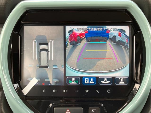 ハスラー ハイブリッドＧ　届出済未使用車　全方位モニター付メモリーナビゲーション　フルセグ　Ｂｌｕｅｔｏｏｔｈ対応　ＣＤ　ＤＶＤ　スロット　ＬＥＤヘッドライト　フルオートエアコン　シートヒーター（39枚目）