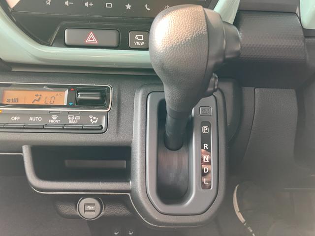 ハスラー ハイブリッドＧ　届出済未使用車　全方位モニター付メモリーナビゲーション　フルセグ　Ｂｌｕｅｔｏｏｔｈ対応　ＣＤ　ＤＶＤ　スロット　ＬＥＤヘッドライト　フルオートエアコン　シートヒーター（40枚目）