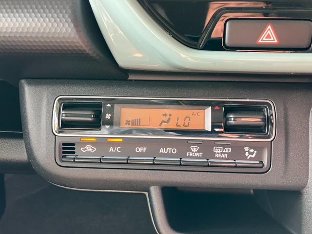 ハスラー ハイブリッドＧ　届出済未使用車　全方位モニター付メモリーナビゲーション　フルセグ　Ｂｌｕｅｔｏｏｔｈ対応　ＣＤ　ＤＶＤ　スロット　ＬＥＤヘッドライト　フルオートエアコン　シートヒーター（41枚目）