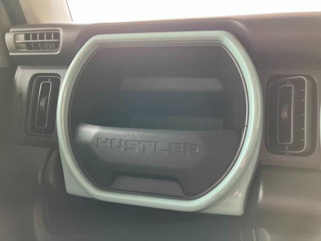 ハスラー ハイブリッドＧ　届出済未使用車　全方位モニター付メモリーナビゲーション　フルセグ　Ｂｌｕｅｔｏｏｔｈ対応　ＣＤ　ＤＶＤ　スロット　ＬＥＤヘッドライト　フルオートエアコン　シートヒーター（44枚目）