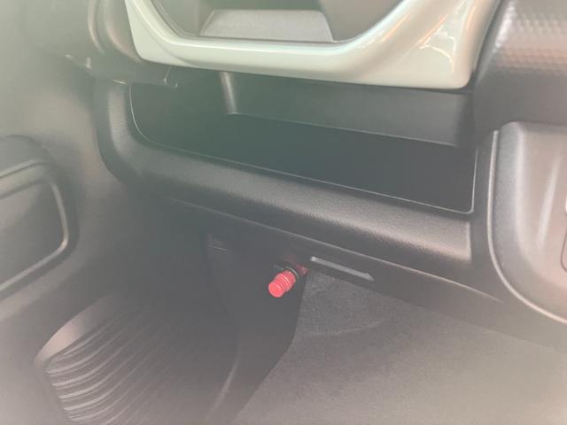 ハスラー ハイブリッドＧ　届出済未使用車　全方位モニター付メモリーナビゲーション　フルセグ　Ｂｌｕｅｔｏｏｔｈ対応　ＣＤ　ＤＶＤ　スロット　ＬＥＤヘッドライト　フルオートエアコン　シートヒーター（45枚目）