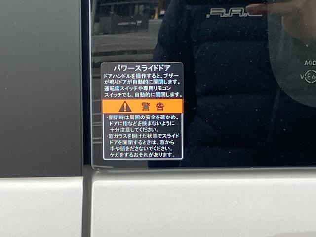 エブリイワゴン ＰＺターボ　届出済未使用車　４ＷＤ　ハイルーフ　Ｄカメラブレーキサポート　助手席エアバック　運転席エアバック　リアコーナーセンサー　ＴＢ　安全ボディ　ＡＵＴＯライト　電動格納ドアミラー　スマートキー　ＥＳＣ（40枚目）