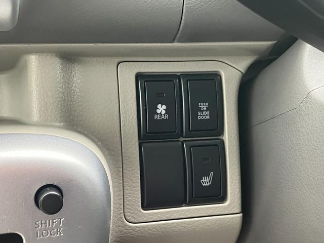 エブリイワゴン ＰＺターボ　届出済未使用車　４ＷＤ　ハイルーフ　Ｄカメラブレーキサポート　助手席エアバック　運転席エアバック　リアコーナーセンサー　ＴＢ　安全ボディ　ＡＵＴＯライト　電動格納ドアミラー　スマートキー　ＥＳＣ（54枚目）