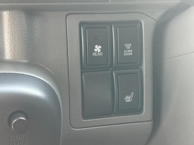 エブリイ Ｊリミテッド　届出済未使用車　特別仕様車　フルオートエアコン　両側パワースライドドア全席ＰＷ　セキュリティー　シ－トヒ－タ－　ＳＲＳ　ＬＥＤライト　Ｗエアバック　パーキングセンサー　キーフリーシステム　ＡＣ（53枚目）