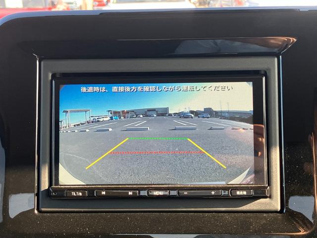 ワゴンＲスマイル ハイブリッドＳ　ナビ　バックカメラ　Ｂｌｕｅｔｏｏｔｈ対応　ＣＤ　ＤＶＤ　ＥＴＣ（54枚目）