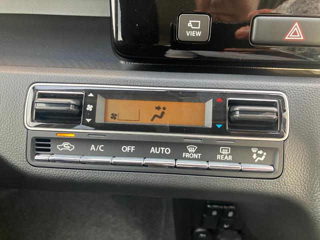 ワゴンＲカスタムＺ ハイブリッドＺＸ　ハイブリッドＺＸ　全方位モニター付ディスプレイオーディオ　アップグレードパッケージ　純正１５インチアルミホイール　ヘッドアップディスプレイ　フルオートエアコン（55枚目）