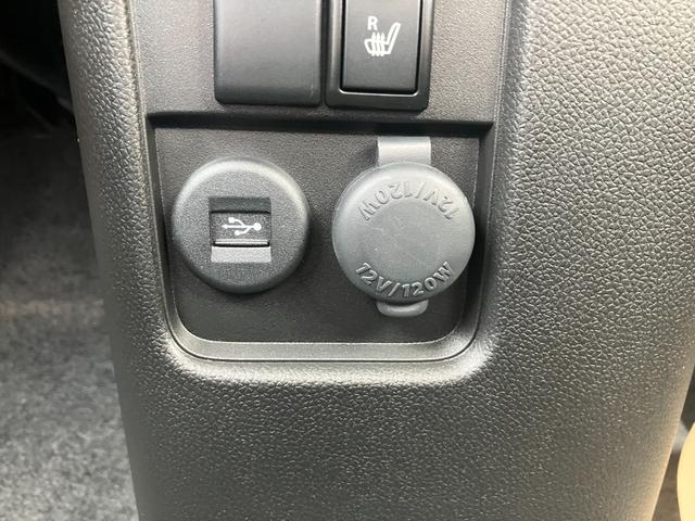 ワゴンＲカスタムＺ ハイブリッドＺＸ　ハイブリッドＺＸ　全方位モニター付ディスプレイオーディオ　アップグレードパッケージ　純正１５インチアルミホイール　ヘッドアップディスプレイ　フルオートエアコン（57枚目）