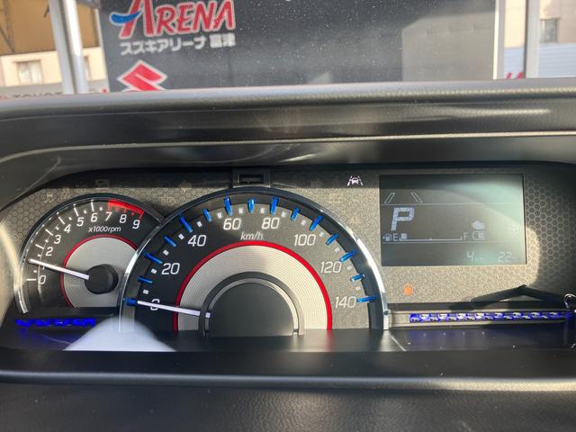 ワゴンＲカスタムＺ ハイブリッドＺＸ　ハイブリッドＺＸ　全方位モニター付ディスプレイオーディオ　アップグレードパッケージ　純正１５インチアルミホイール　ヘッドアップディスプレイ　フルオートエアコン（63枚目）