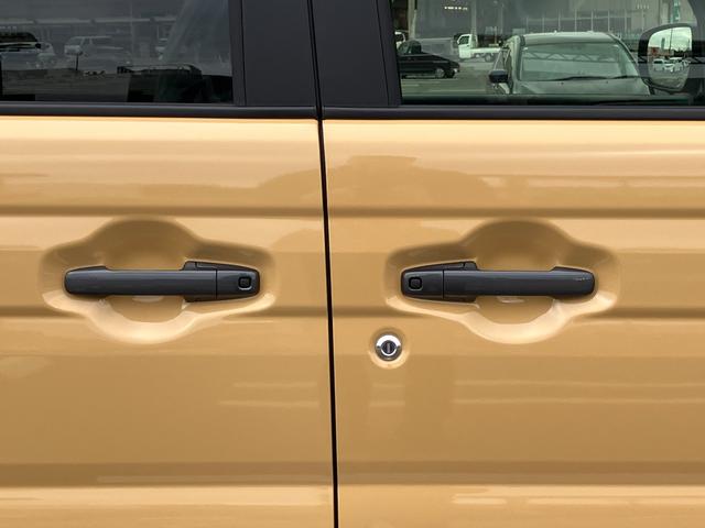 スペーシアギア ハイブリッドＸＺ　届出済未使用車　全方位モニター付メモリーナビゲーション　ツートンカラー　ルーフレール　ステアリングスイッチ　アダクティブクルーズコントロール　フルセグ　両側パワースライドドア（32枚目）