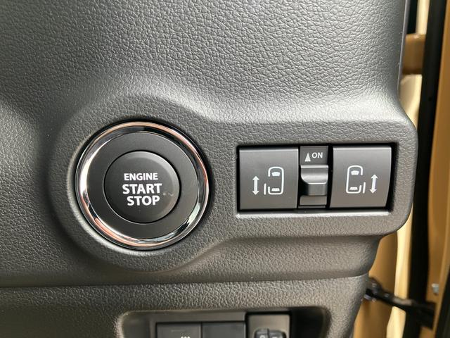 スペーシアギア ハイブリッドＸＺ　届出済未使用車　全方位モニター付メモリーナビゲーション　ツートンカラー　ルーフレール　ステアリングスイッチ　アダクティブクルーズコントロール　フルセグ　両側パワースライドドア（45枚目）