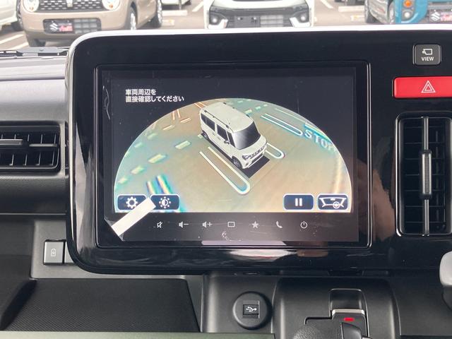 スペーシアギア ハイブリッドＸＺ　届出済未使用車　全方位モニター付メモリーナビゲーション　ツートンカラー　ルーフレール　ステアリングスイッチ　アダクティブクルーズコントロール　フルセグ　両側パワースライドドア（52枚目）