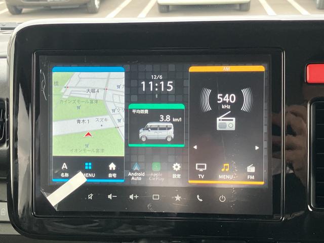 スペーシアギア ハイブリッドＸＺ　届出済未使用車　全方位モニター付メモリーナビゲーション　ツートンカラー　ルーフレール　ステアリングスイッチ　アダクティブクルーズコントロール　フルセグ　両側パワースライドドア（53枚目）