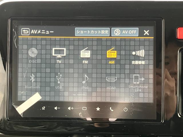 スペーシアギア ハイブリッドＸＺ　届出済未使用車　全方位モニター付メモリーナビゲーション　ツートンカラー　ルーフレール　ステアリングスイッチ　アダクティブクルーズコントロール　フルセグ　両側パワースライドドア（54枚目）