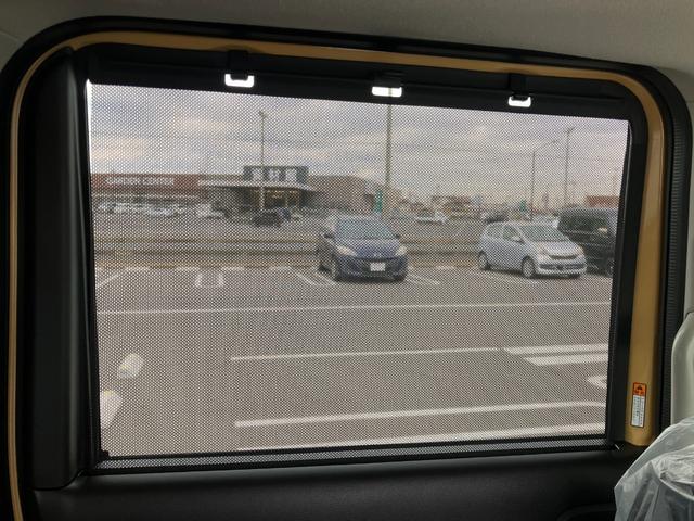 スペーシアギア ハイブリッドＸＺ　届出済未使用車　全方位モニター付メモリーナビゲーション　ツートンカラー　ルーフレール　ステアリングスイッチ　アダクティブクルーズコントロール　フルセグ　両側パワースライドドア（76枚目）