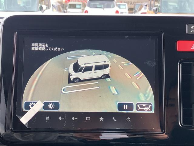 スペーシアギア ハイブリッドＸＺ　ターボ　届出済未使用車　全方位モニター付メモリーナビゲーション　ツートンカラー　ルーフレール　ステアリングスイッチ　アダクティブクルーズコントロール　フルセグ　両側パワースライドドア（52枚目）