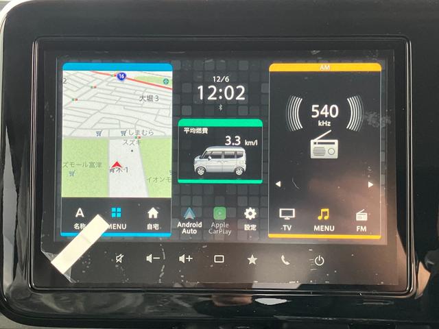 スペーシアギア ハイブリッドＸＺ　ターボ　届出済未使用車　全方位モニター付メモリーナビゲーション　ツートンカラー　ルーフレール　ステアリングスイッチ　アダクティブクルーズコントロール　フルセグ　両側パワースライドドア（53枚目）