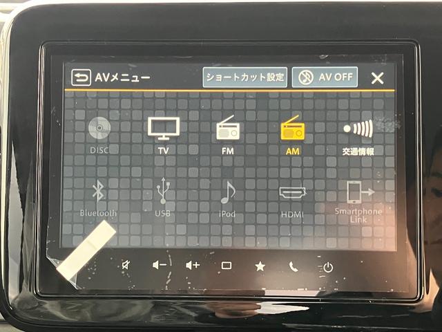 スペーシアギア ハイブリッドＸＺ　ターボ　届出済未使用車　全方位モニター付メモリーナビゲーション　ツートンカラー　ルーフレール　ステアリングスイッチ　アダクティブクルーズコントロール　フルセグ　両側パワースライドドア（54枚目）