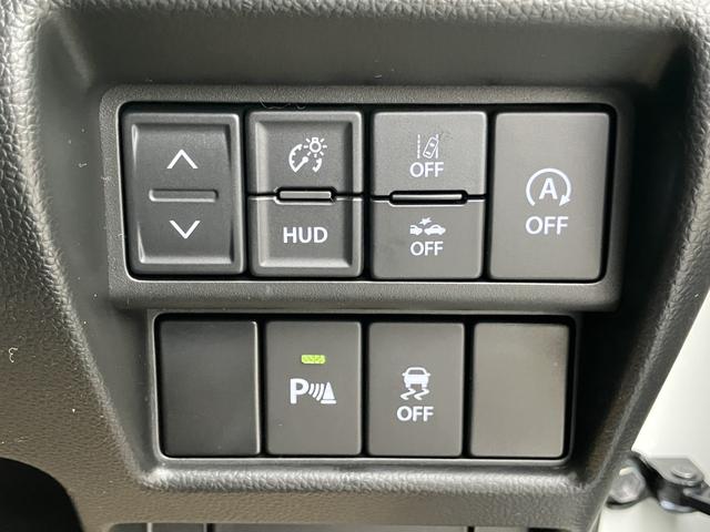 ワゴンＲカスタムＺ ハイブリッドＺＸ　ハイブリッドＺＸ　全方位カメラパッケージ　アップグレードパッケージ　純正１５インチアルミホイール　ヘッドアップディスプレイ　フルオートエアコン（38枚目）