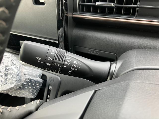 ワゴンＲカスタムＺ ハイブリッドＺＸ　ハイブリッドＺＸ　全方位カメラパッケージ　アップグレードパッケージ　純正１５インチアルミホイール　ヘッドアップディスプレイ　フルオートエアコン（44枚目）