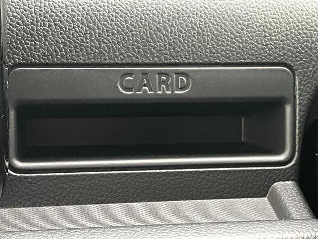 ワゴンＲカスタムＺ ハイブリッドＺＸ　ハイブリッドＺＸ　全方位カメラパッケージ　アップグレードパッケージ　純正１５インチアルミホイール　ヘッドアップディスプレイ　フルオートエアコン（47枚目）