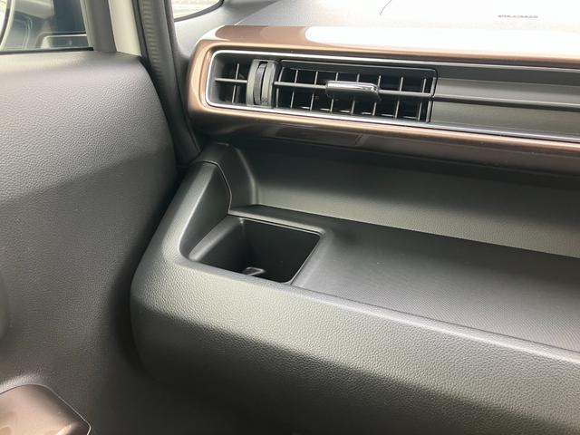 ワゴンＲカスタムＺ ハイブリッドＺＸ　ハイブリッドＺＸ　全方位カメラパッケージ　アップグレードパッケージ　純正１５インチアルミホイール　ヘッドアップディスプレイ　フルオートエアコン（53枚目）