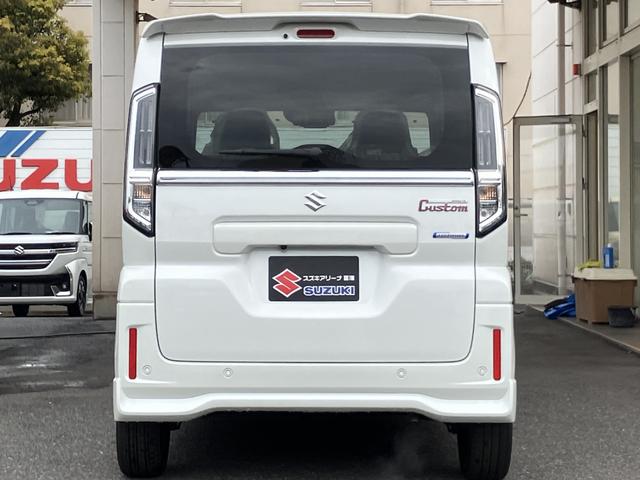 スペーシアカスタム ハイブリッドＸＳターボ　届出済未使用車　全方位モニター付メモリーナビ　スズキコネクト　後席両側パワースライドドア　シートヒーター　マルチユースフラップ　スリムサーキュレーター　電動パーキングブレーキ（58枚目）