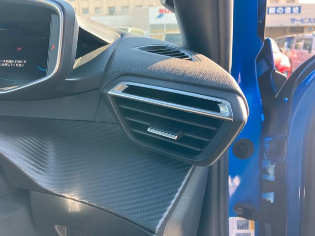 2008 GTライン ワンオーナー車両(46枚目)