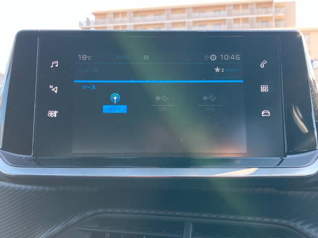 2008 GTライン ワンオーナー車両(58枚目)