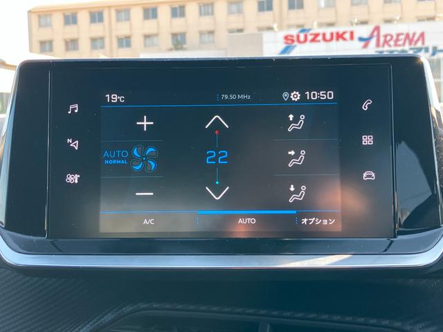 2008 GTライン ワンオーナー車両(68枚目)