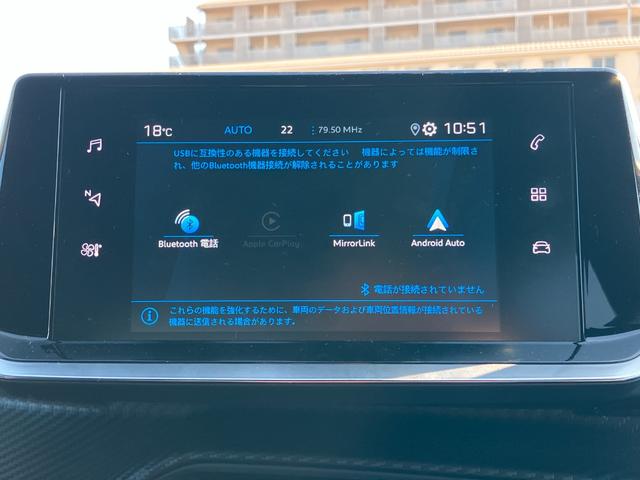 2008 GTライン ワンオーナー車両(69枚目)