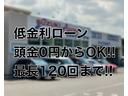 当店では中古車も最長１２０回までのオートローンを取り扱っております！頭金も０円〜なっており、ライフスタイルに合わせて支払い回数を選ぶ事ができます！来店せずに審査も可能です。お気軽にご相談ください！