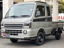 SUZUKI SUPER CARRY