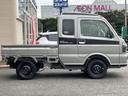 SUZUKI SUPER CARRY