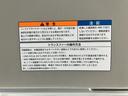 ＫＣエアコン・パワステ　届出済未使用車　スズキセーフティサポート非装着車（40枚目）