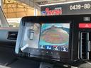 ハイブリッドＸＺ　ターボ　届出済未使用車　全方位モニター付メモリーナビゲーション　ツートンカラー　ルーフレール　ステアリングスイッチ　アダクティブクルーズコントロール　フルセグ　両側パワースライドドア（43枚目）