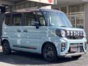 ハイブリッドＸＺ　ターボ　届出済未使用車　全方位モニター付メモリーナビゲーション　ツートンカラー　ルーフレール　ステアリングスイッチ　アダクティブクルーズコントロール　フルセグ　両側パワースライドドア（45枚目）